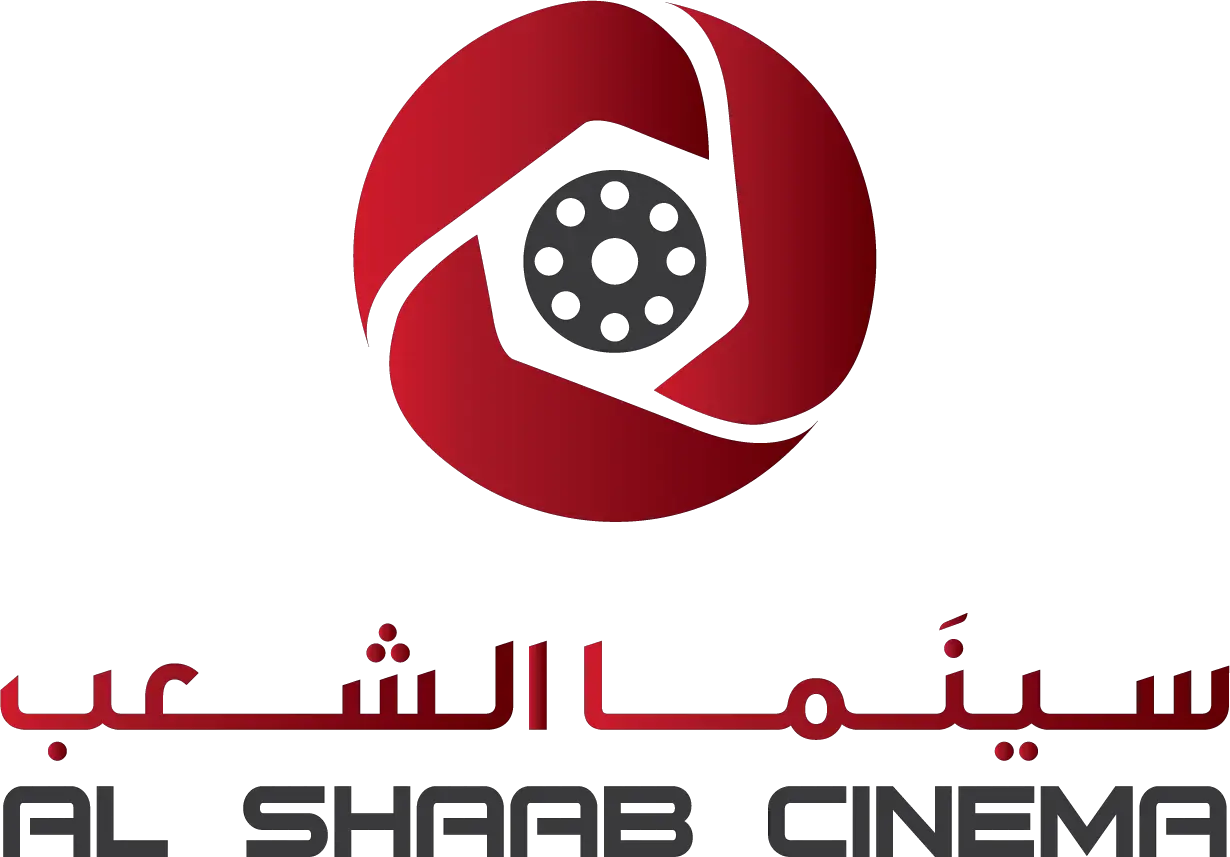 Al Shaab Cinema
